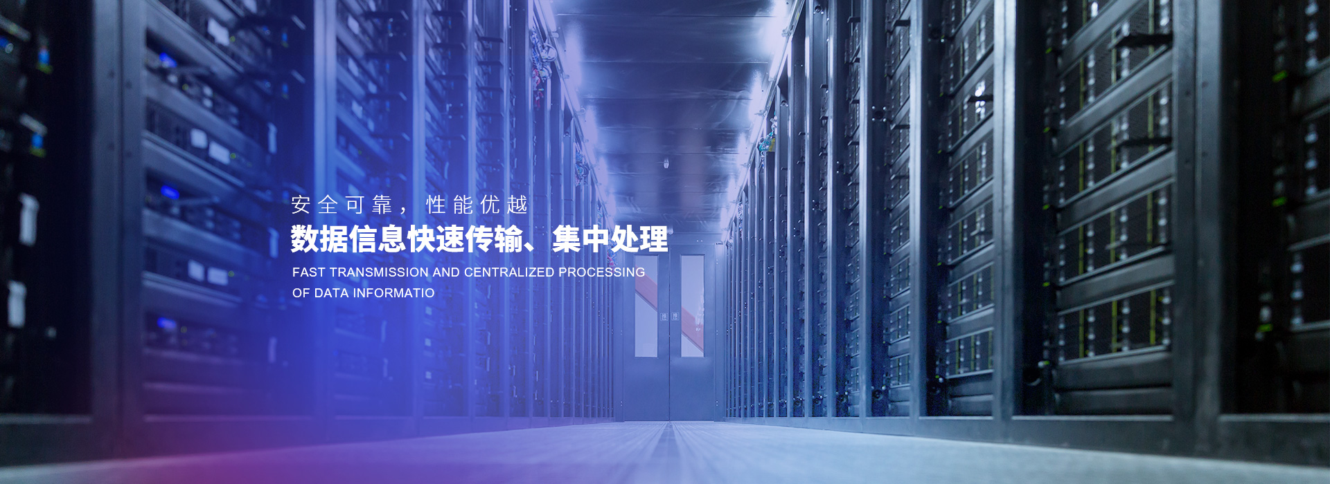 抗電磁、手機(jī)干擾功能。有發(fā)言鍵，可控制/指示本機(jī)狀態(tài)。單指向性，具有防氣爆音功能，配有防風(fēng)防護(hù)罩?？衫@式電容麥克風(fēng)桿，并具有發(fā)言指示光環(huán)。