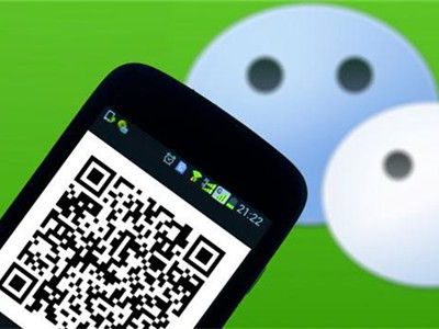 停車微信支付系統